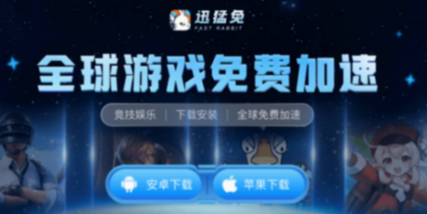 免費安卓連點器推薦,內置地鐵逃生搶包教程,教你一鍵換金槍