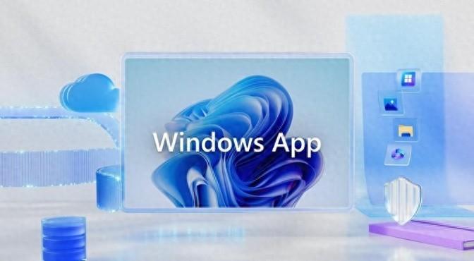 微軟發布新應用:Windows 應用以運行 Windows 應用