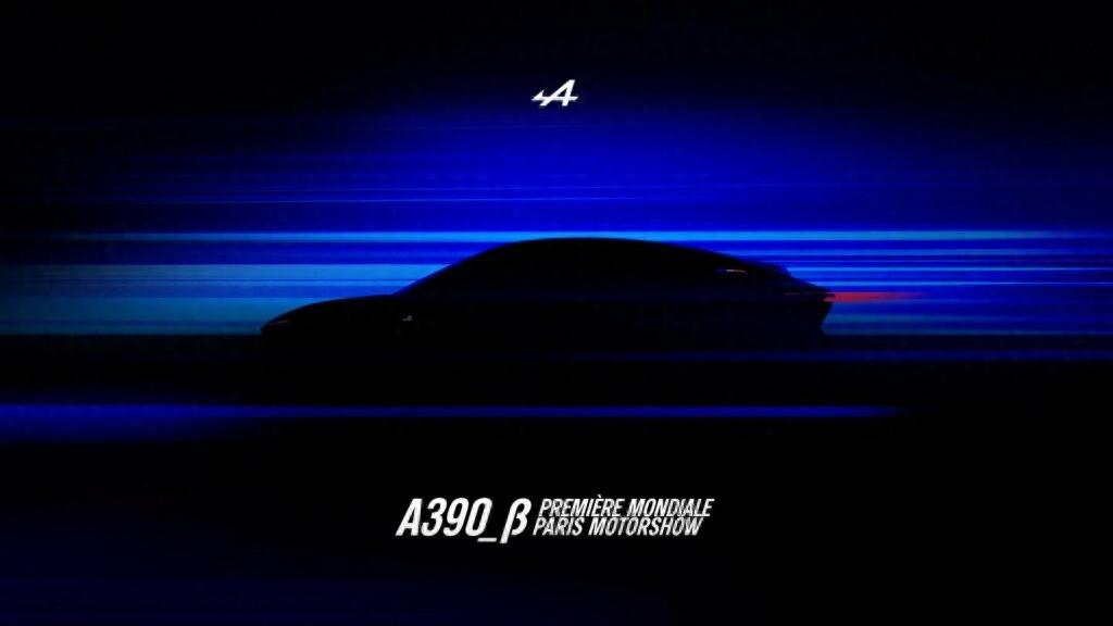 2024年巴黎車展:所有首發車型預覽,奔馳、現代、沃爾沃等將缺席