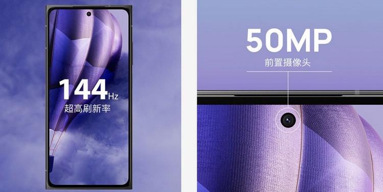 復刻經典:諾基亞 HMD Skyline 上架開售,驍龍 7s Gen 2、一億主攝