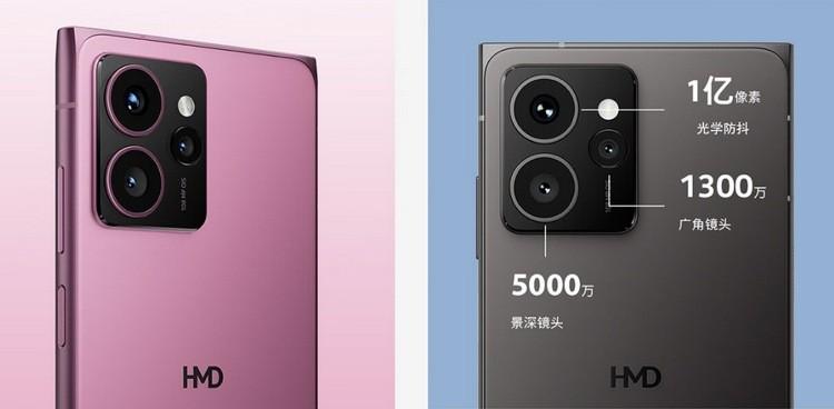 復刻經典:諾基亞 HMD Skyline 上架開售,驍龍 7s Gen 2、一億主攝