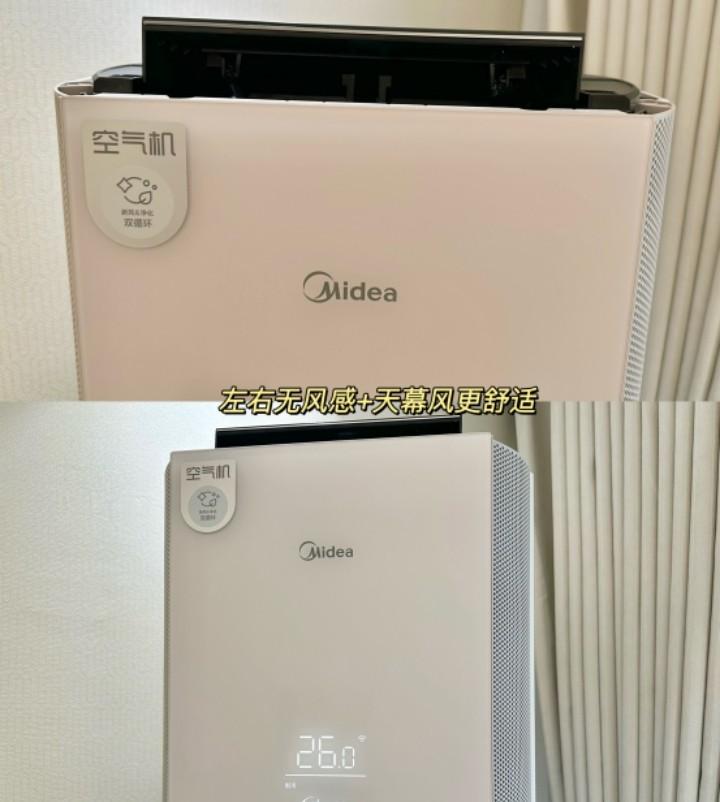 感覺省了一個億?買美的鮮凈感空氣機T3,政府巨額補貼來助力