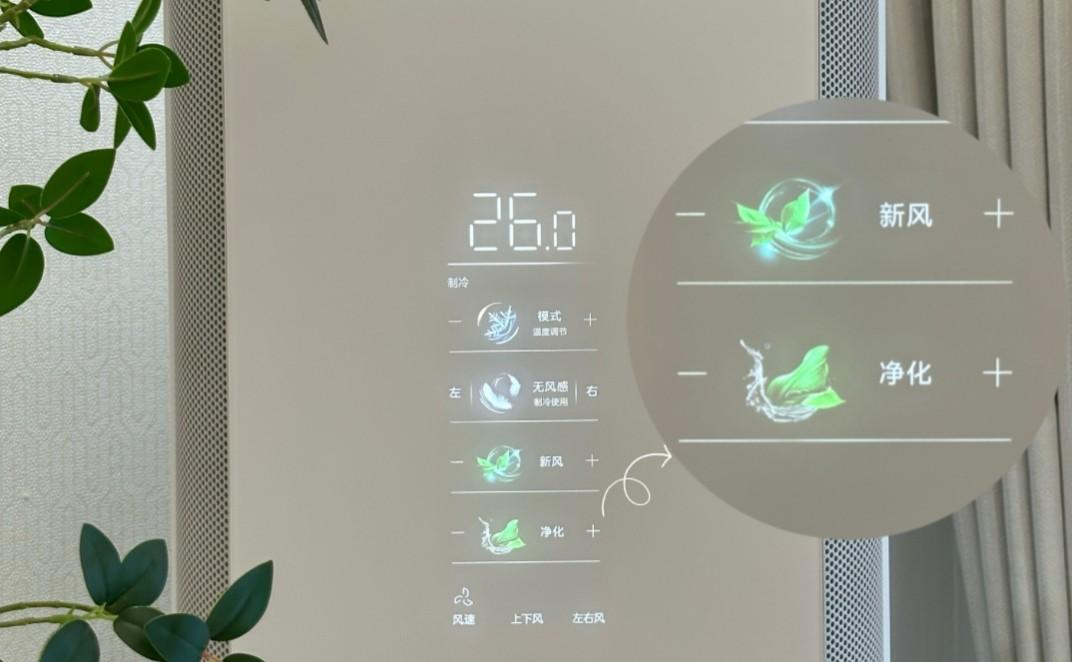 感覺省了一個億?買美的鮮凈感空氣機T3,政府巨額補貼來助力