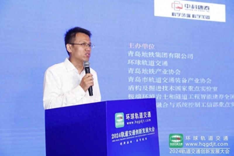 賦能軌交|海爾智慧樓宇打造城市綠色智慧新動脈