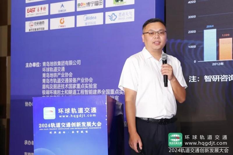 賦能軌交|海爾智慧樓宇打造城市綠色智慧新動脈