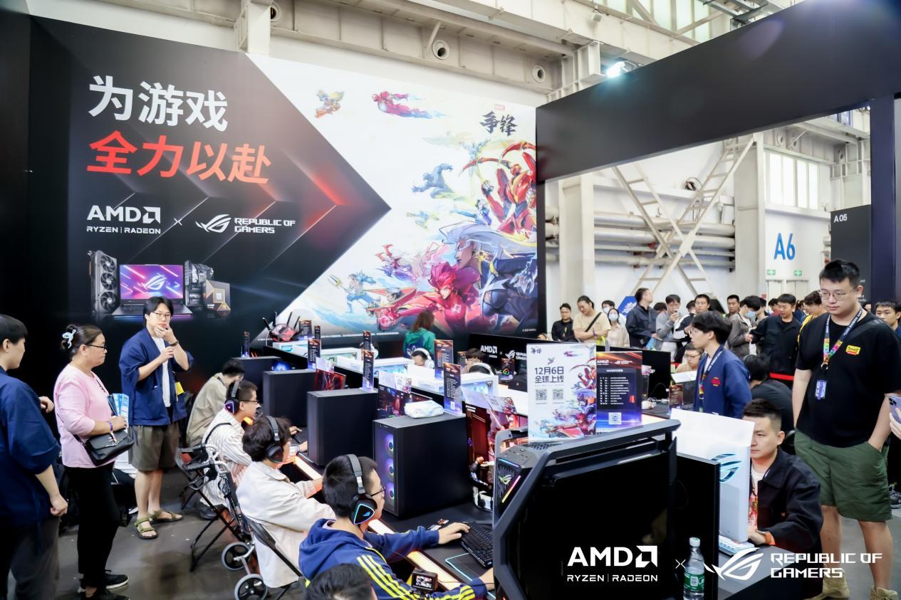 核聚變2024北京站高能開幕,ROG電競顯示器強勢助力游戲狂歡!