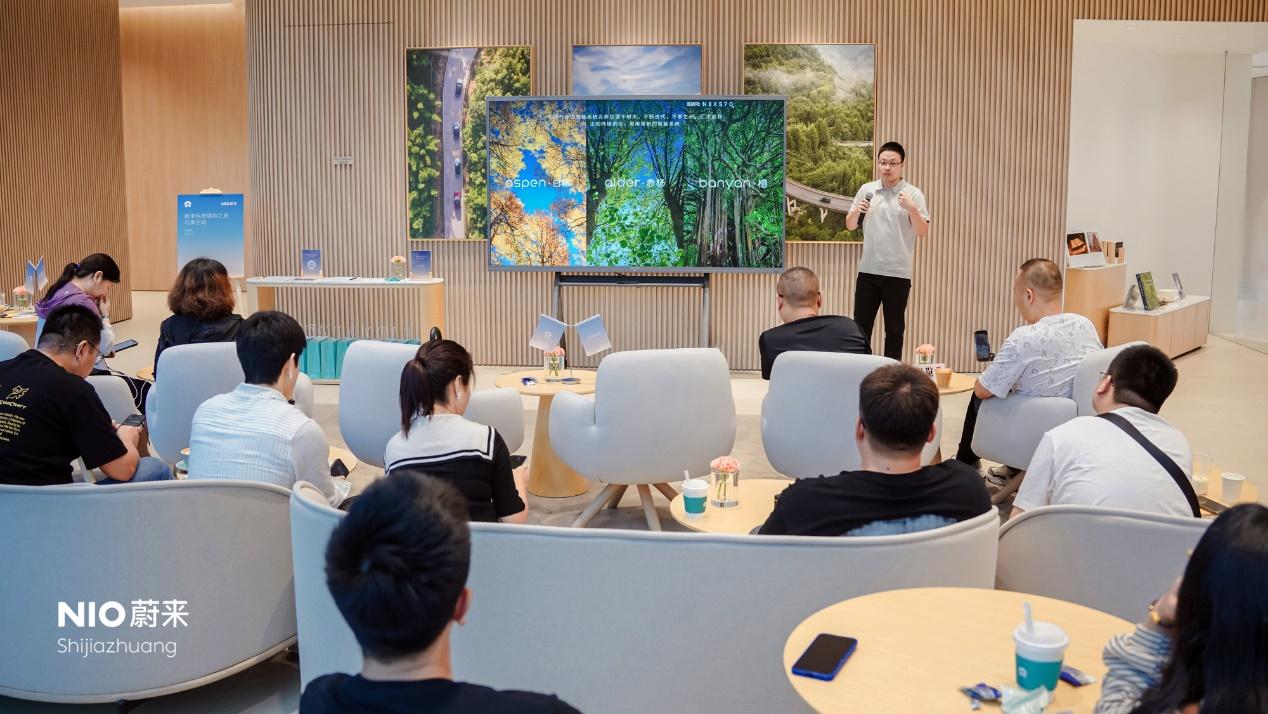 技術(shù)賦能,智享蔚來:全新AI智能系統(tǒng),開啟未來出行新篇章