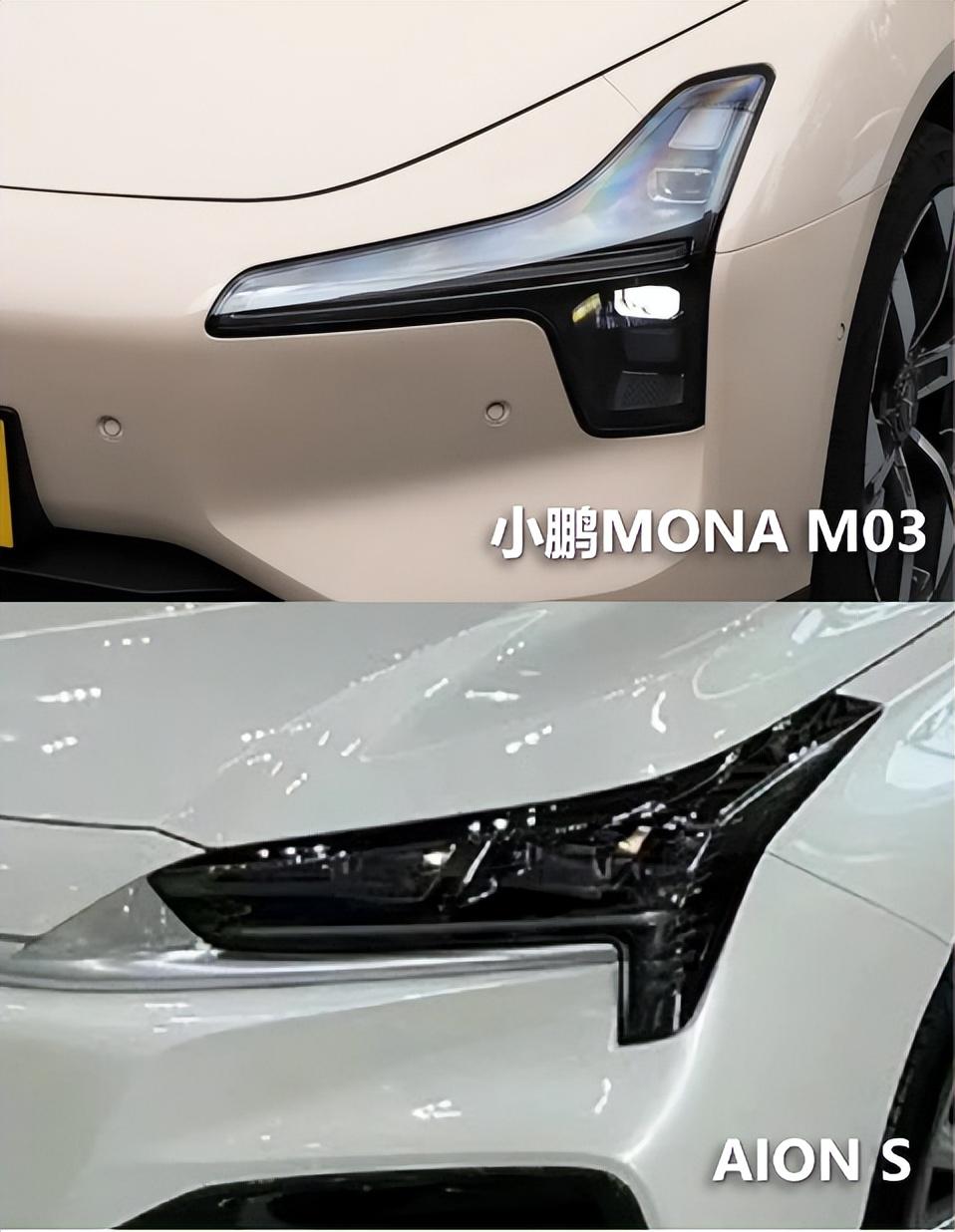選車“實用至上”,AION S MAX對比小鵬MONA M03