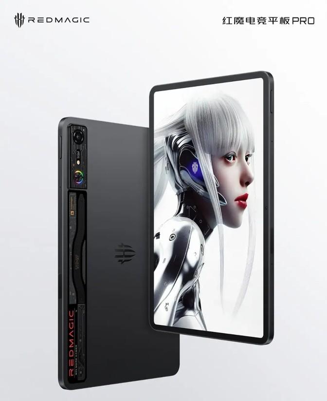 紅魔電競平板Pro評測 更小更強的超旗艦 游戲玩家的上分利器