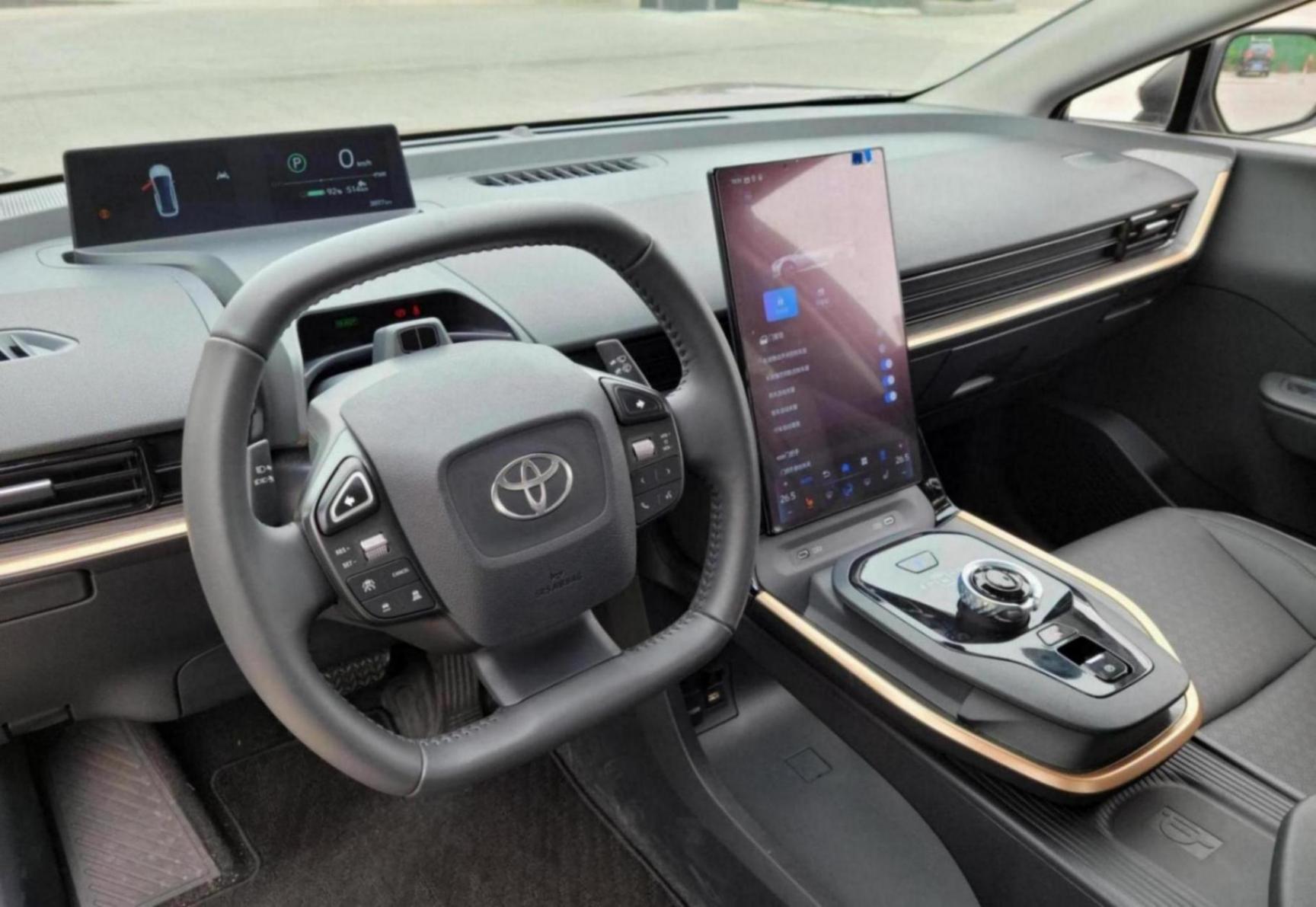 《豐田推出全新 bZ3c 小型 SUV,能否扭轉(zhuǎn)電動(dòng)汽車頹勢(shì)?》