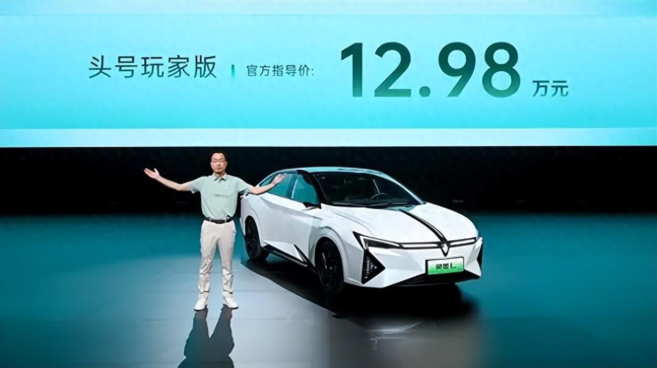 售價(jià)12.98萬元!東風(fēng)本田靈悉L正式上市