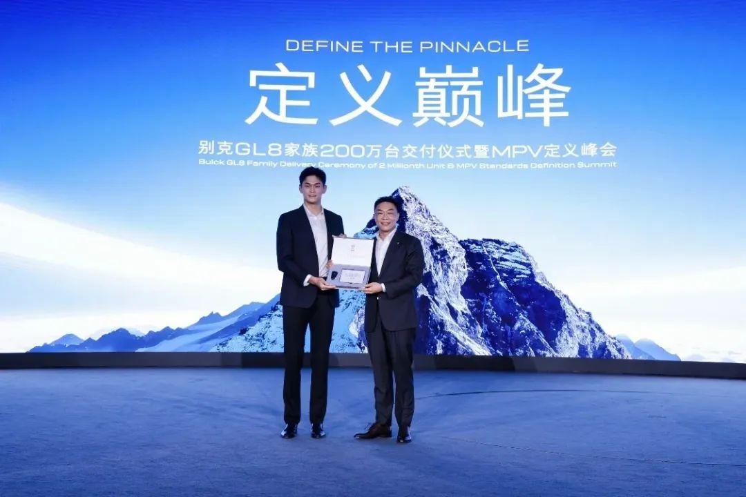 別克GL8“戰(zhàn)報”:訂單超3萬,從引領(lǐng)者到標(biāo)準(zhǔn)制定者
