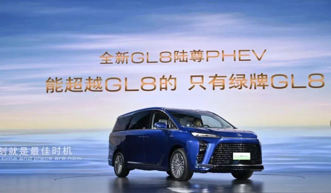 別克GL8“戰(zhàn)報”:訂單超3萬,從引領(lǐng)者到標(biāo)準(zhǔn)制定者