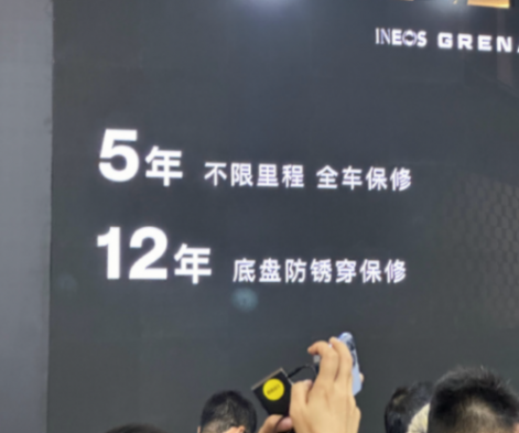 酷似衛(wèi)士與大G,寶馬3.0T引擎!正式上市,比平行進(jìn)口便宜幾十萬