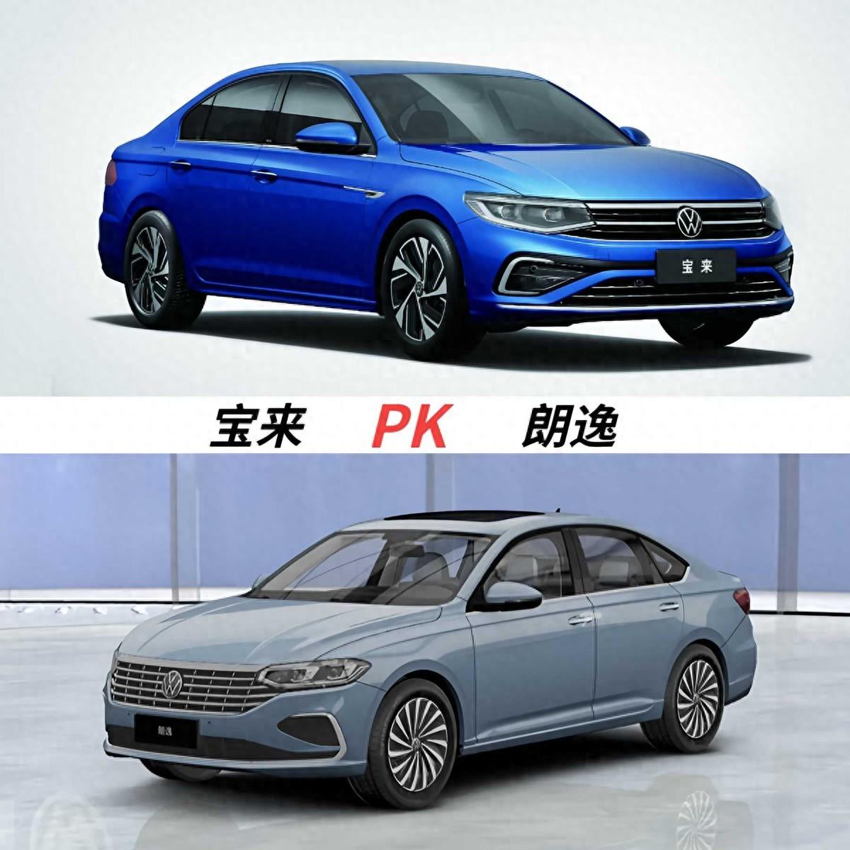 對孿生兄弟,場真正的風波較量,寶來VS朗逸