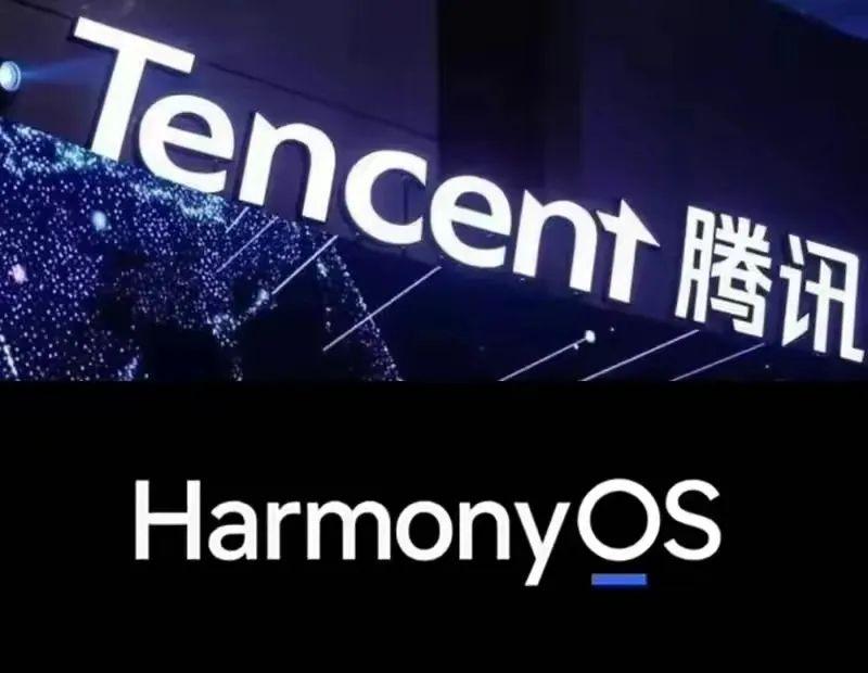 華為對五年前手機測試HarmonyOS NEXT,微信適配順利