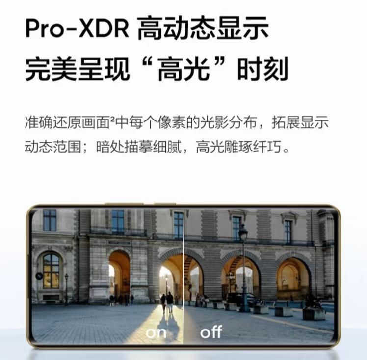 真香性價(jià)比+旗艦配置,真我一加到底選誰(shuí),該怎么選