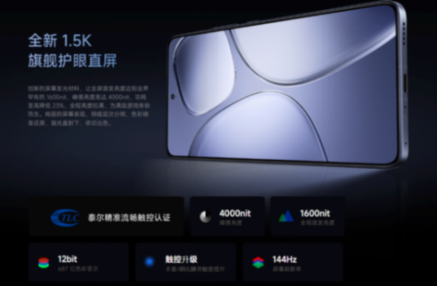 iQOO Z9 Turbo+怎么樣?能否干翻紅米K70U?搞清楚關鍵差異就懂了