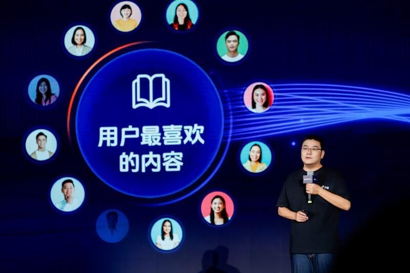 2024抖音創作者大會:持續打造多元優質內容生態,升級原創識別體系