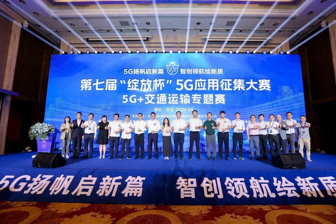 無人駕駛小巴、智慧站臺……“未來交通”逐步呈現(xiàn)!