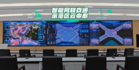 無人駕駛小巴、智慧站臺……“未來交通”逐步呈現(xiàn)!