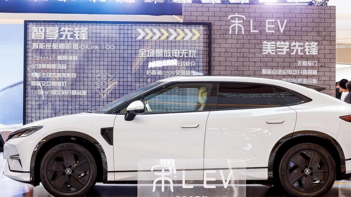 二郎神開天眼?聊聊25款比亞迪宋L EV