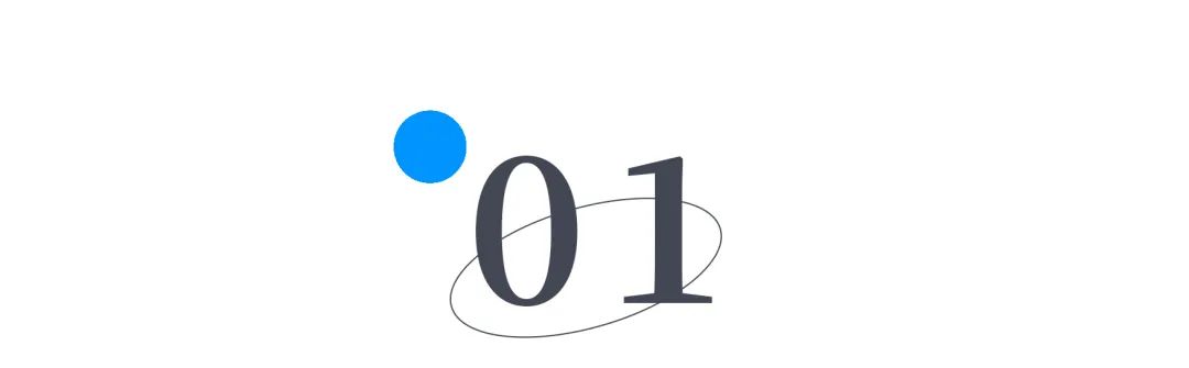 天貓精靈未來酒店3.0,開啟酒店和AI深度融合的場景應(yīng)用新篇章