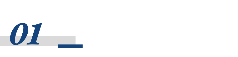 頭部電商平臺支付通道進(jìn)一步打通,尋找新的可能性