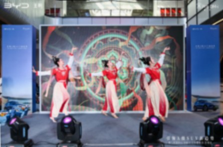 比亞迪又來新車了 第二代宋Pro DM-i長春耀目上市