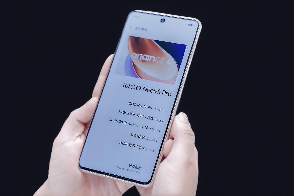 首銷銷量創新歷史,16GB+512GB跌至2738元,vivo性價比也很高