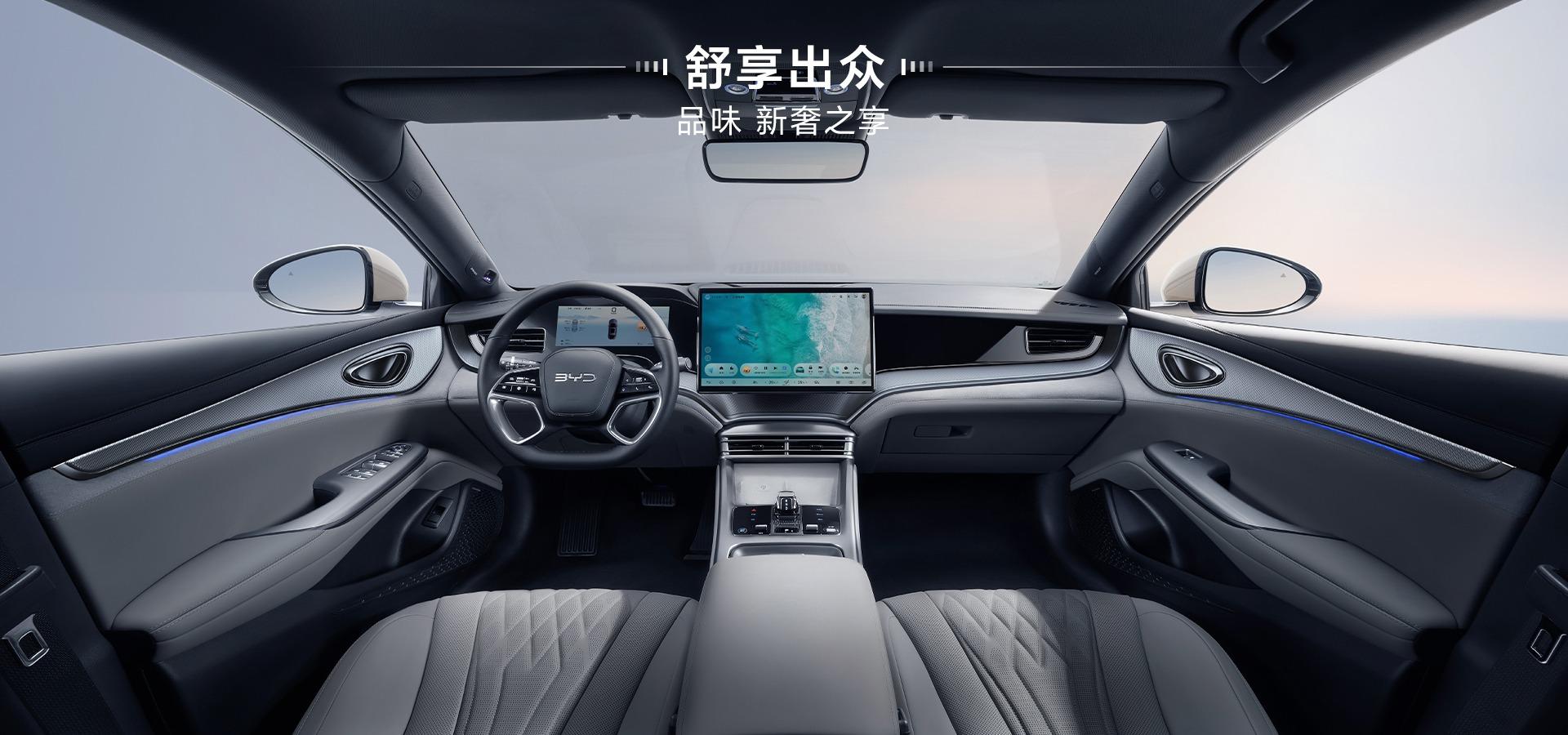 同是20萬級純電中型熱門轎車!深藍L07與海豹07 DM-i ,怎么選?
