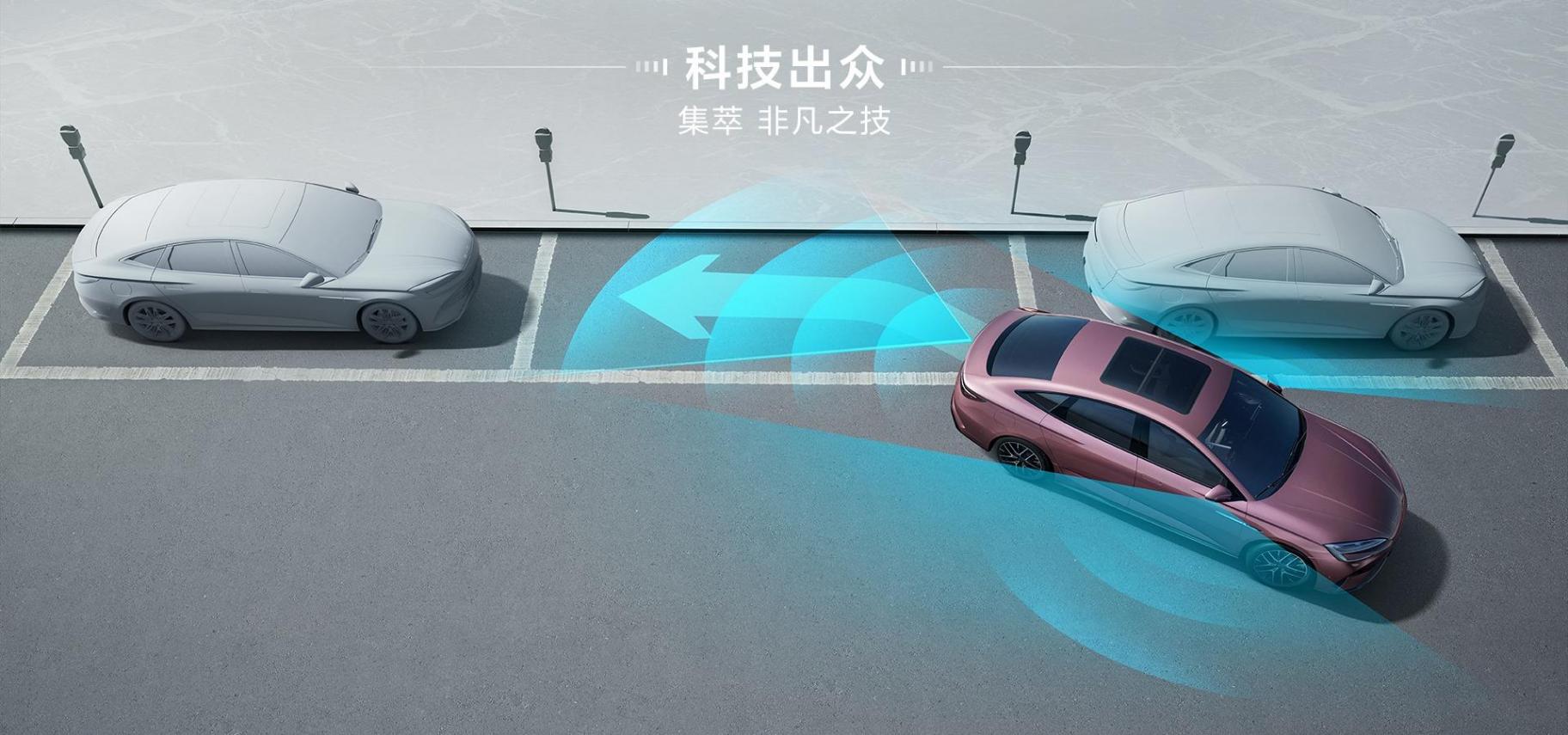 同是20萬級純電中型熱門轎車!深藍L07與海豹07 DM-i ,怎么選?