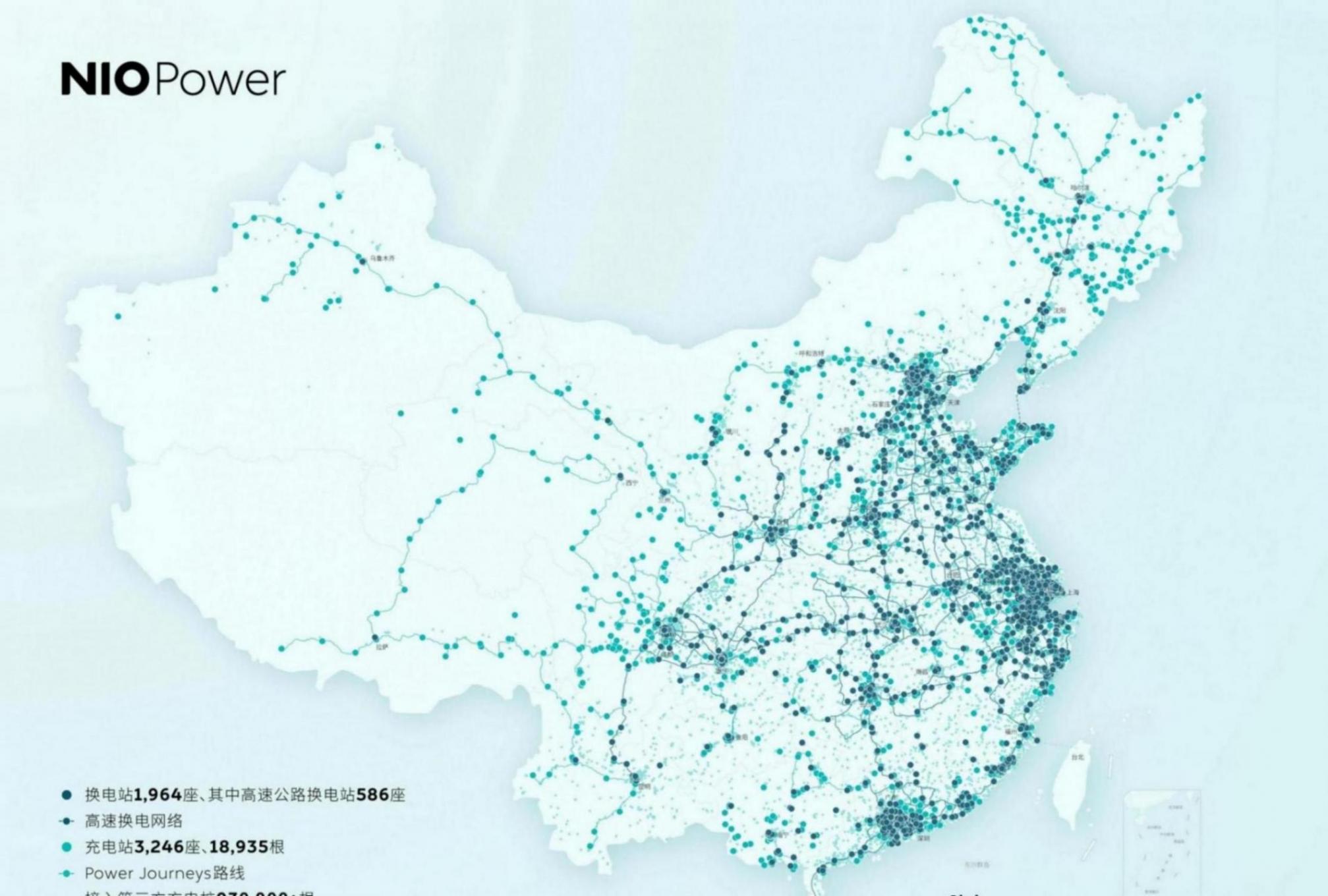 創新能源解決方案,蔚來引領智能換電新時代,讓加電比加油更便捷