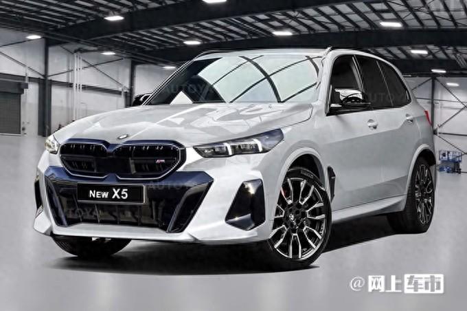 華晨寶馬:下一代X5要來了!標(biāo)軸+長軸都有,用新發(fā)動機