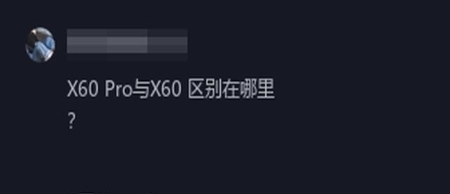 1399元,榮耀今天官宣的新機(jī),又要賣1000萬臺了