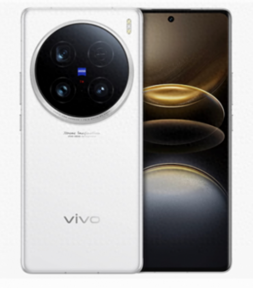 4530元!vivo X100Ultra跳水價格太香 vivoX200配置曝光 選誰劃算?