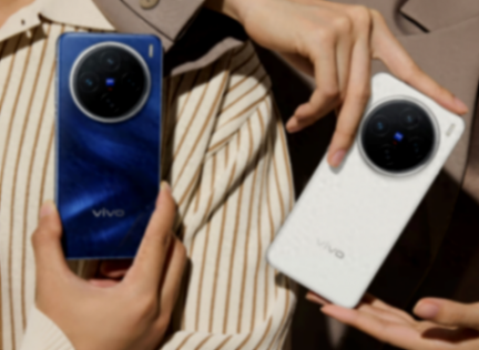 4530元!vivo X100Ultra跳水價格太香 vivoX200配置曝光 選誰劃算?