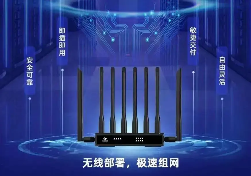 駛向深藍!5G“海陸專網”,讓海洋測繪更智能、更精準