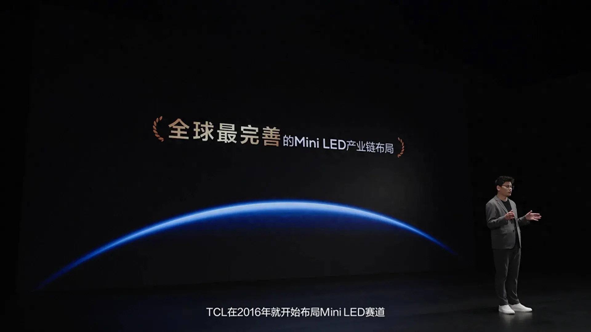 TCL X11H:畫質與顏值并存,讓每一次觀影都成為享受