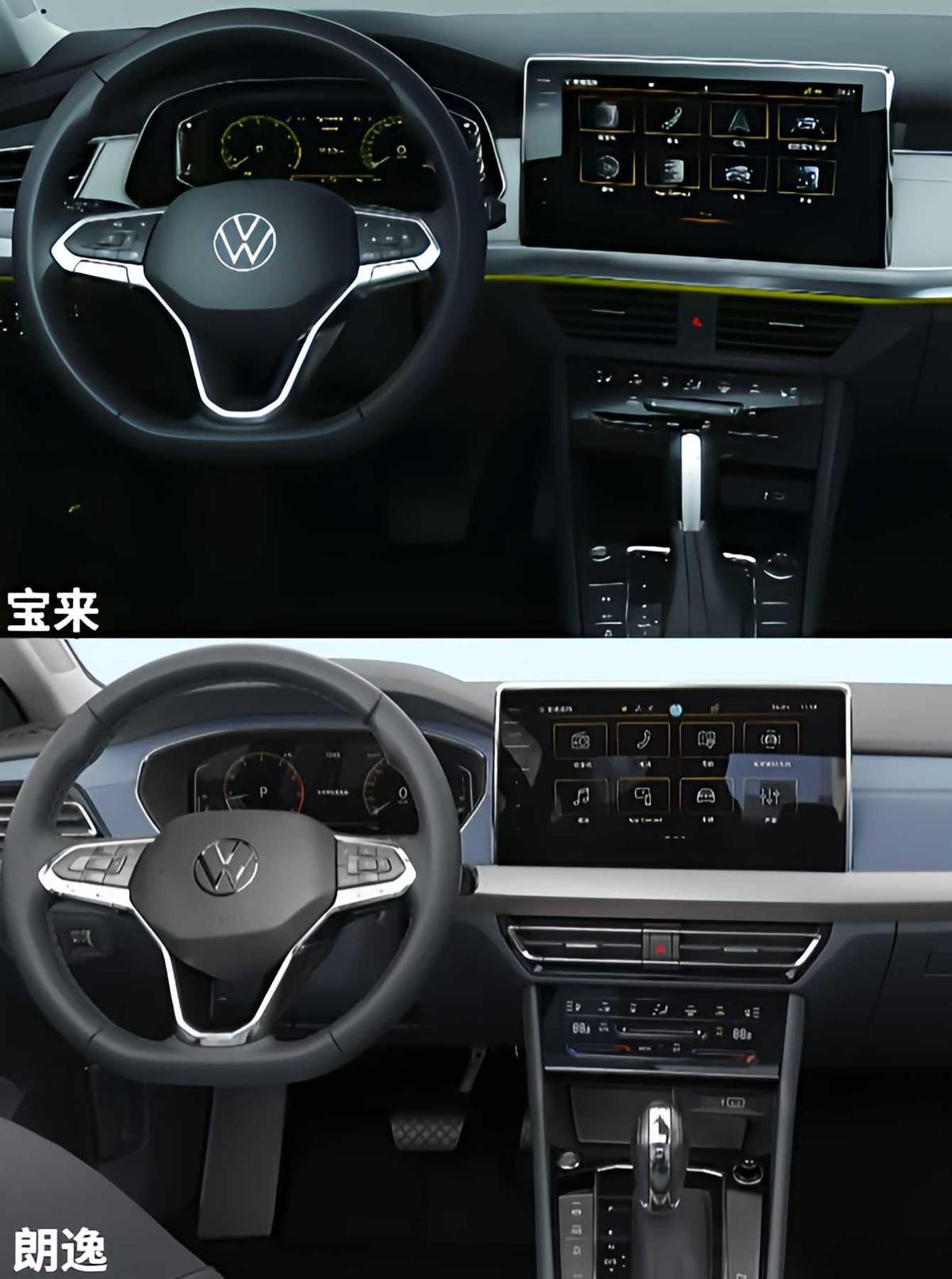 購車必看,寶來與朗逸哪款更符合您的需求?