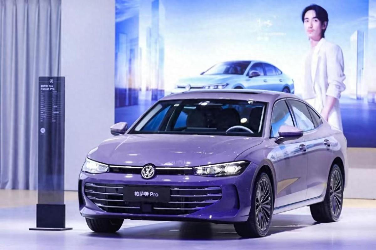 駕控領(lǐng)先、配置碾壓,帕薩特Pro徹底甩開日系對(duì)手?