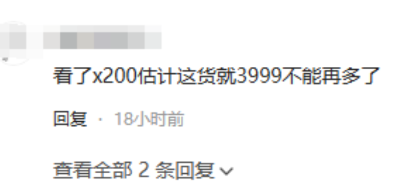 iQOO 13要當(dāng)\"鋼鐵俠\"?科技感max卻砍掉Pro版,vivo這波操作有點(diǎn)6