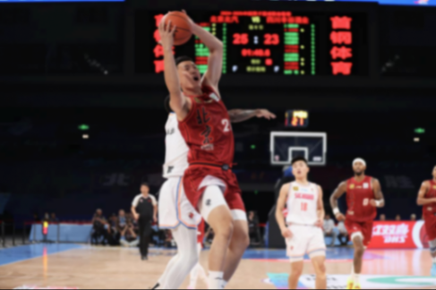 CBA常規(guī)賽:北京北汽102比91戰(zhàn)勝四川豐谷酒業(yè)