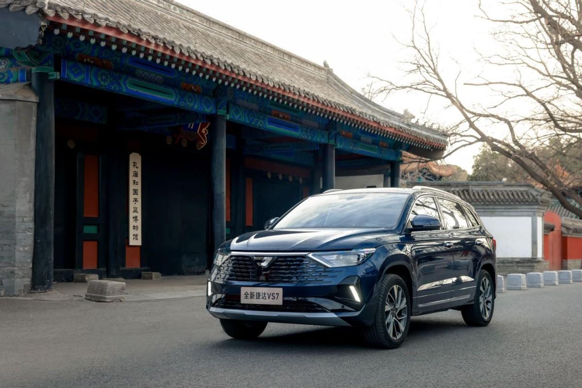 誰才是10萬級SUV市場的當紅車型?捷達VS7對比哈弗H6