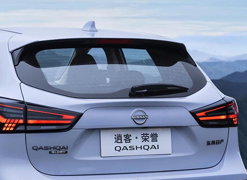 比老款貴3000元!東風日產逍客·榮譽,誠意到底在哪里?