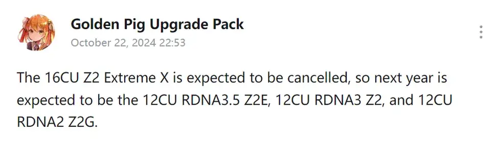 配備 AMD Ryzen Z2 系列 APU 的游戲掌上電腦有望錯過 Radeon 890M