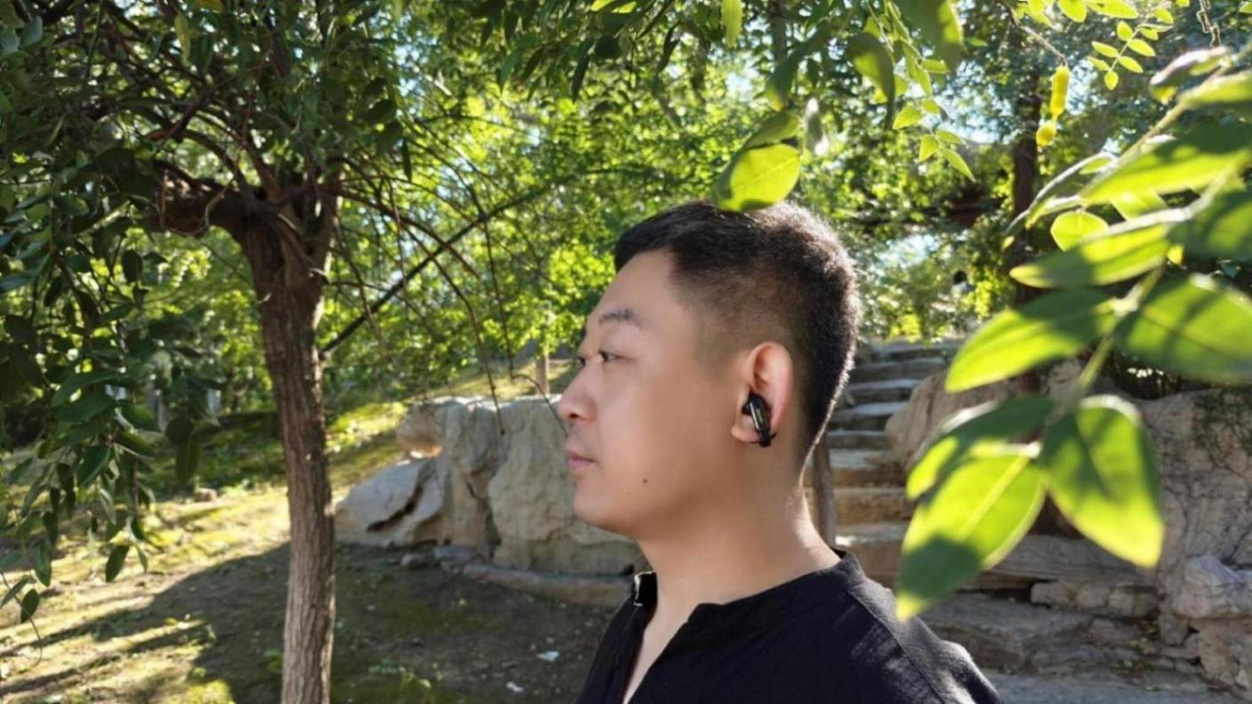 這性價(jià)比服不服?二百元級(jí)開放式耳機(jī)天花板來(lái)了!