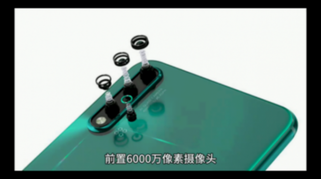 你知道:華為的手機現在都是什么價位嗎?