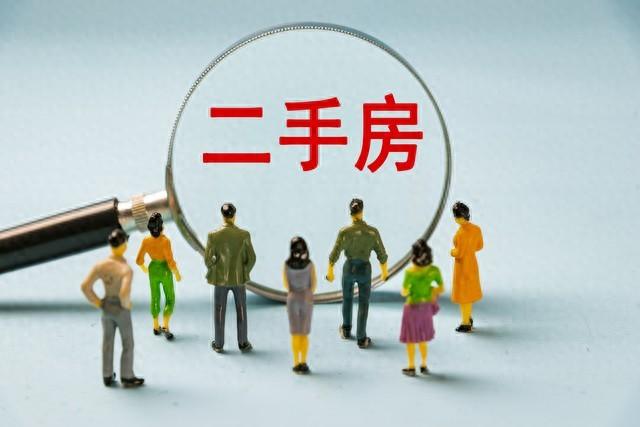 二手房市場(chǎng)最尷尬的存在:一梯兩戶,窮人買不起富人不想要!