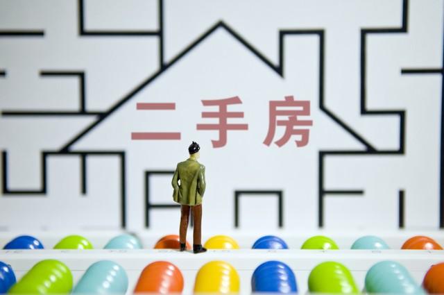 二手房市場(chǎng)最尷尬的存在:一梯兩戶,窮人買不起富人不想要!